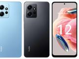 Экран AMOLED 120 Гц, 5000 мА·ч, 33 Вт, 50 Мп и разогнанная Snapdragon 680. Качественные рендеры и технические подробности о Redmi Note 12 4G
