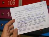 Владимир Путин подписал закон о едином реестре военнообязанных и электронных повестках