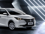 «Заменитель Hyundai Solaris» с мягкой подвеской и шикарной комплектаций: у дилеров уже появились седаны Changan Alsvin