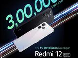 Очередные хиты от Xiaomi. Всего за три дня в Индии купили 300 тыс. смартфонов Redmi 12