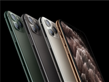 iPhone 12 создают на удалёнке. Утечки неизбежны