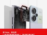 Первый в истории Redmi Note с защитой IP68. Redmi Note13 Pro+ также оснастили усиленным корпусом