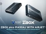 Первый в мире мини-ПК с твердотельной системой охлаждения. Zotac Zbox PI430AJ объёмом 210 миллилитров предлагает Core i3 и бесшумную работу