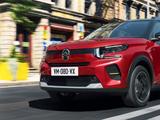 «Первый дешёвый европейский электромобиль». Представлен Citroen e-C3 за 23 300 евро