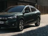 Представлены Logan, Sandero, Sandero Stepway и Jogger 2024