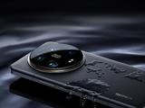 Xiaomi 15 Ultra получит «новый кастомизированный аппаратный модуль»