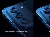 Samsung улучшила перископическую камеру в смартфонах. Представлена технология ALoP (All Lenses on Prism)