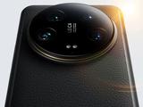 HyperOS 2 на Android 15 вышла для глобальной версии Xiaomi 14. В ближайшее время прошивка выйдет для Redmi 12, Redmi Note 12, Redmi Note 13, Xiaomi 13T Pro и еще шести моделей смартфонов