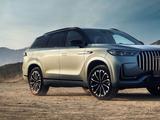 Вместо Hyundai Solaris и Hyundai Creta в России будут выпускать кроссоверы Jaecoo