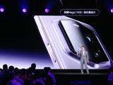 Лучший в истории (по заявлению Honor) китайский камерофон поступил в продажу. Honor Magic7 RSR Porsche Design стоит от $1095 в Поднебесной