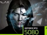 GeForce RTX 5080 уже на подходе: первое изображение коробки нового ускорителя
