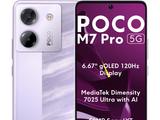 5110 мАч, 45 Вт, Dimensity 7025 Ultra, 120 Гц и IP64 — дешево. Представлен Poco M7 Pro 5G