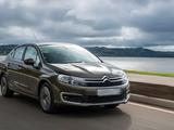 Санкции? Не слышали: в России начались продажи новых Citroёn, которые собирают в Калуге