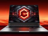 Core i9-14900HX, GeForce RTX 4060 Laptop, экран 2,5К 240 Гц — за 1250 долларов.  Redmi G Pro 2024 представлен официально, и он дешевле, чем ожидалось