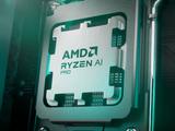 Представлены процессоры AMD Ryzen Pro 8040: мощнее Core Ultra, а потребляют меньше