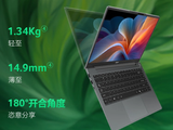 Первый ноутбук на Snapdragon X Elite поступает в продажу: Acer Go Pro AI предлагают за 730 долларов в Китае