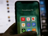 iPhone и iPad под угрозой: в Госдуму внесен законопроект, обязывающий продавать смартфоны и планшеты только с доступом к RuStore