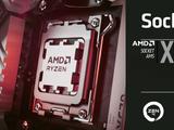 Никаких новых материнских плат для новых процессоров AMD на старте продаж. Ryzen 9000X поступят в продажу 31 июля, а материнские платы на чипсетах AMD X870E и X870 — только в конце сентября