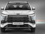Это новый «Москвич», который по габаритам сопоставим с Hyundai Santa Fe. Представлен «Москвич 8» — клон JAC Sehol X8 Plus