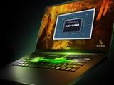 Некоторые видеокарты GeForce RTX 50 Laptop будут переименованными RTX 40 Laptop? Информация о GPU намекает на такой сценарий