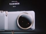 Что осталось за кадром: Xiaomi 15 Ultra — первый в мире смартфон, который позволяет сжимать фото в тысячи раз и обмениваться ими через спутник