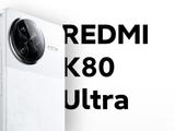 Xiaomi готовит бюджетный суперфлагман: Redmi K80 Ultra получит SoC MediaTek Dimensity 9400 Plus, аккумулятор на 7500 мАч и 100-ваттную зарядку