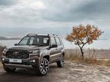 Lada Niva Travel 2026 поступает в продажу: чем отличаются разные версии