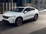 Клон Geely Tugella под новым названием и непонятной судьбой. С брендом Knewstar в России сложилась странная ситуация