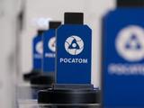 «Росатом» запустил первую в России «гигафабрику» литий-ионных аккумуляторов полного цикла, проектная мощность — 4 ГВтч в год