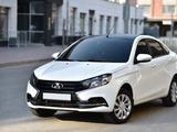 АвтоВАЗ снижает цены на Lada Aura и Lada Largus. Остальные модели подорожают с 1 января 2026