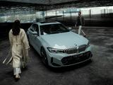 Представлена BMW 3-Series с самой большой колёсной базой в классе — почти как у «пятёрки» BMW