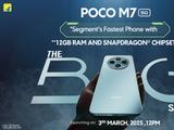 Новый смартфон Xiaomi за 115 долларов стал быстрейшим в бюджетном сегменте. Представлен Poco M7 5G на Snapdragon 4 Gen 2, с аккумулятором 5160 мАч и защитой IP52