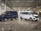 АвтоВАЗ представил новый бренд SKM для минивэнов и других LCV