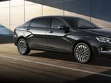 Даже скидки в 300 тыс. рублей не помогают? АвтоВАЗ сократил производство Lada Aura, производство Lada Vesta тоже сокращено