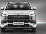 Российская замена Hyundai Santa Fe и Kia Sorento. Готовые «Москвич 8» уже есть в наличии на заводе