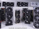 Рекомендованные цены на GeForce RTX 50 — это с самого начала фикция, какой её и задумывала Nvidia? Производитель видеокарт рассказал о ценообразовании