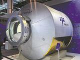 У российского «Прогресса» и американского Dragon появился новый конкурент — представлен китайский космический грузовик нового поколения «Цинчжоу»
