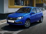 Да просто по-разному считали... Как вышло, что Lada Granta оказалась локализована на 45% у НАМИ и «практически на 100%» у АвтоВАЗа