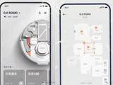 DJI выходит на рынок бытовой техники: компания четыре года разрабатывала полупрозрачный робот-пылесос Romo — и уже готова его представить
