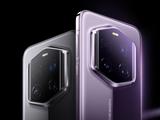 Honor утрет нос Samsung, Xiaomi, Vivo и Oppo. Компания готовит Magic8 Ultra, который превзойдет Galaxy S26 Ultra, Xiaomi 16 Ultra и другие Ultra