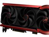 Asus отметила 30-летие культовой линейки Matrix топовой видеокартой ROG Matrix GeForce RTX 5090 «30th Anniversary Edition»: 800 Вт мощности и четыре вентилятора