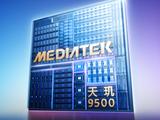 MediaTek впервые догнала Apple, но сможет ли она обогнать Qualcomm? Представлена MediaTek Dimensity 9500, она будет конкурировать со Snapdragon 8 Elite Gen 5