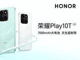 7000 мАч, 45 Вт, 120 Гц и IP65 — всего 120 долларов. Honor Play10T поступил в продажу