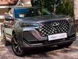 Chery уйдет из России из-за IPO на 1,2 миллиарда долларов. В местном офисе это опровергают