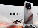 7000 мАч, 100 Вт, топовый экран Samsung 2K 144 Гц, 100-кратный зум — всего 520 долларов. Представлен iQOO 15 — самый дешевый флагман на Snapdragon 8 Elite Gen 5