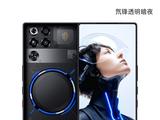 Ничего подобного в смартфонах ещё не было: Nubia Red Magic 11 Pro получит прозрачное кольцо гибридной системы воздушно-водяного охлаждения