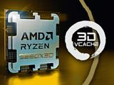 Новейший Ryzen 7 9850X3D протестировали в играх до релиза — всего на 3% быстрее Ryzen 7 9800X3D