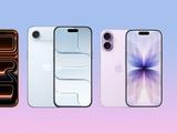 Выход iPhone 18 может быть отложен до 2027 года