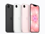 Объявлены российские цены на новейший iPhone 17e: от 65 тыс. рублей