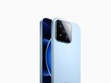 Представлен Xiaomi 17 Max, открыты предзаказы: огромный экран, тонкая рамка и новый цвет